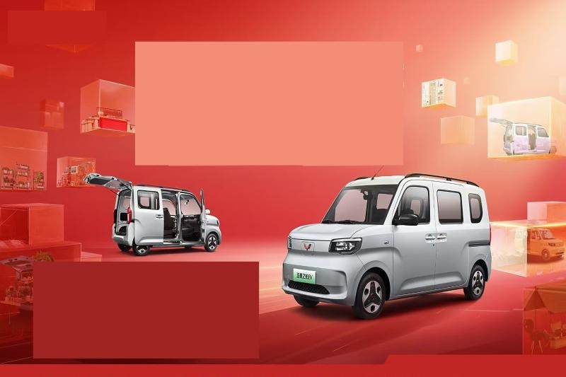 Prihaja čista električna različica Wuling! Light EV bo predstavljen 14. februarja 20125