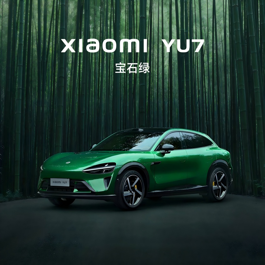 Uradne notranje slike Xiaomi Yu7 Izdane: Resnični videz panoramskega zaslona Hypervision